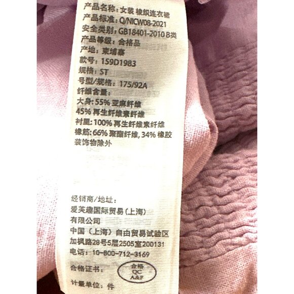 Abercrombie Fitch Lavender Halter Dress Small Y2K Vintage Mini Smocked RetroCore - Picture 9 of 13